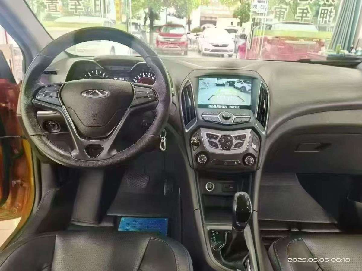Chery Arrizo 5 2018 #3 Chery Arrizo 5 2018 car image #3