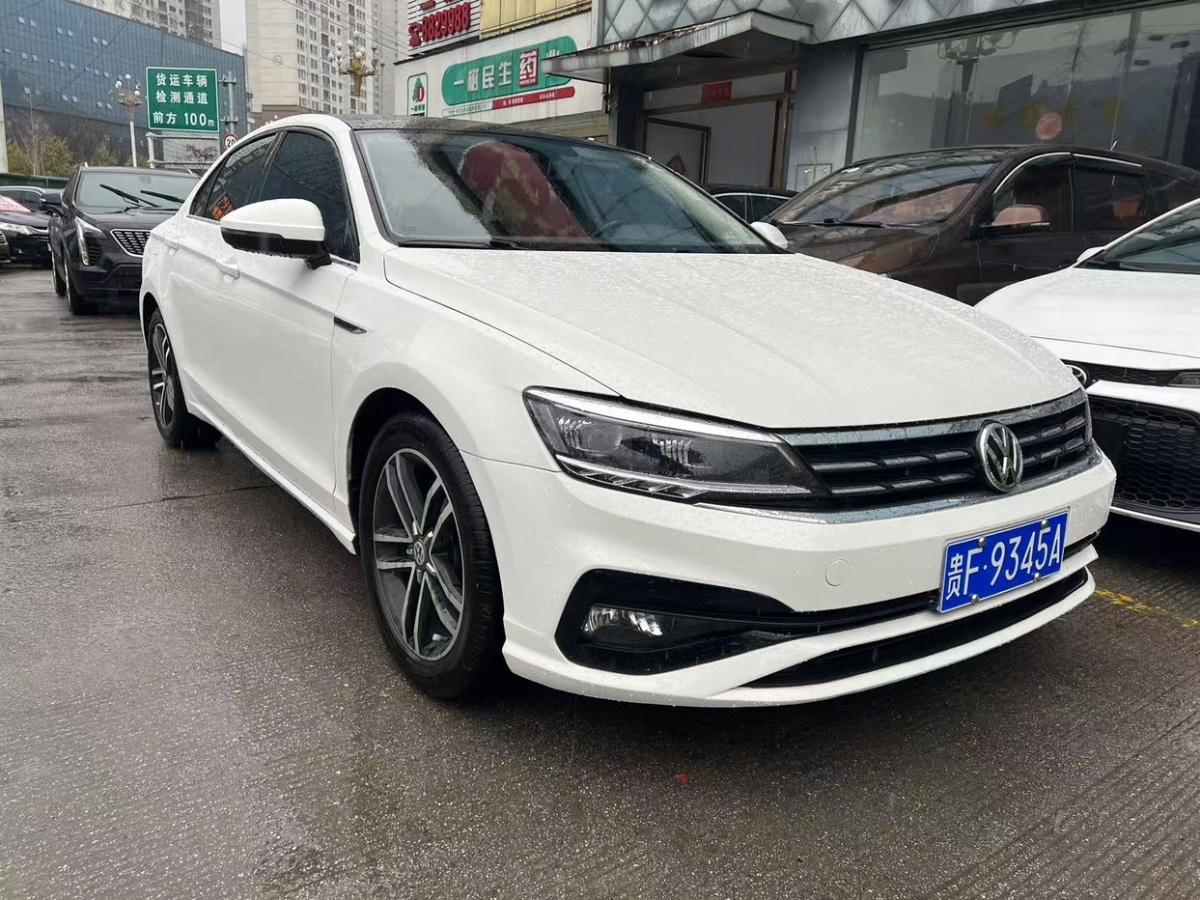 Volkswagen Lamando 2021 imagem de carro #3