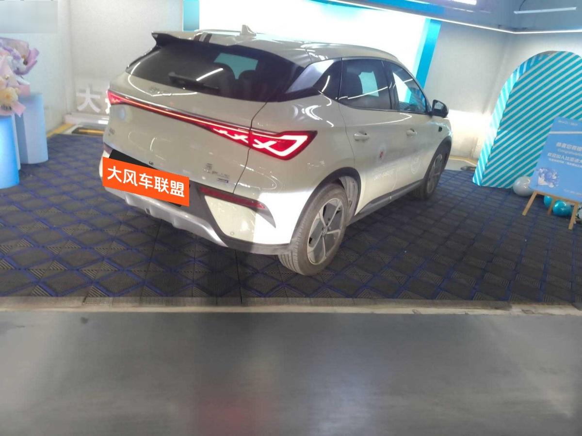 BYD Yuan Plus 2025 #3 BYD Yuan Plus 2025 car image #3