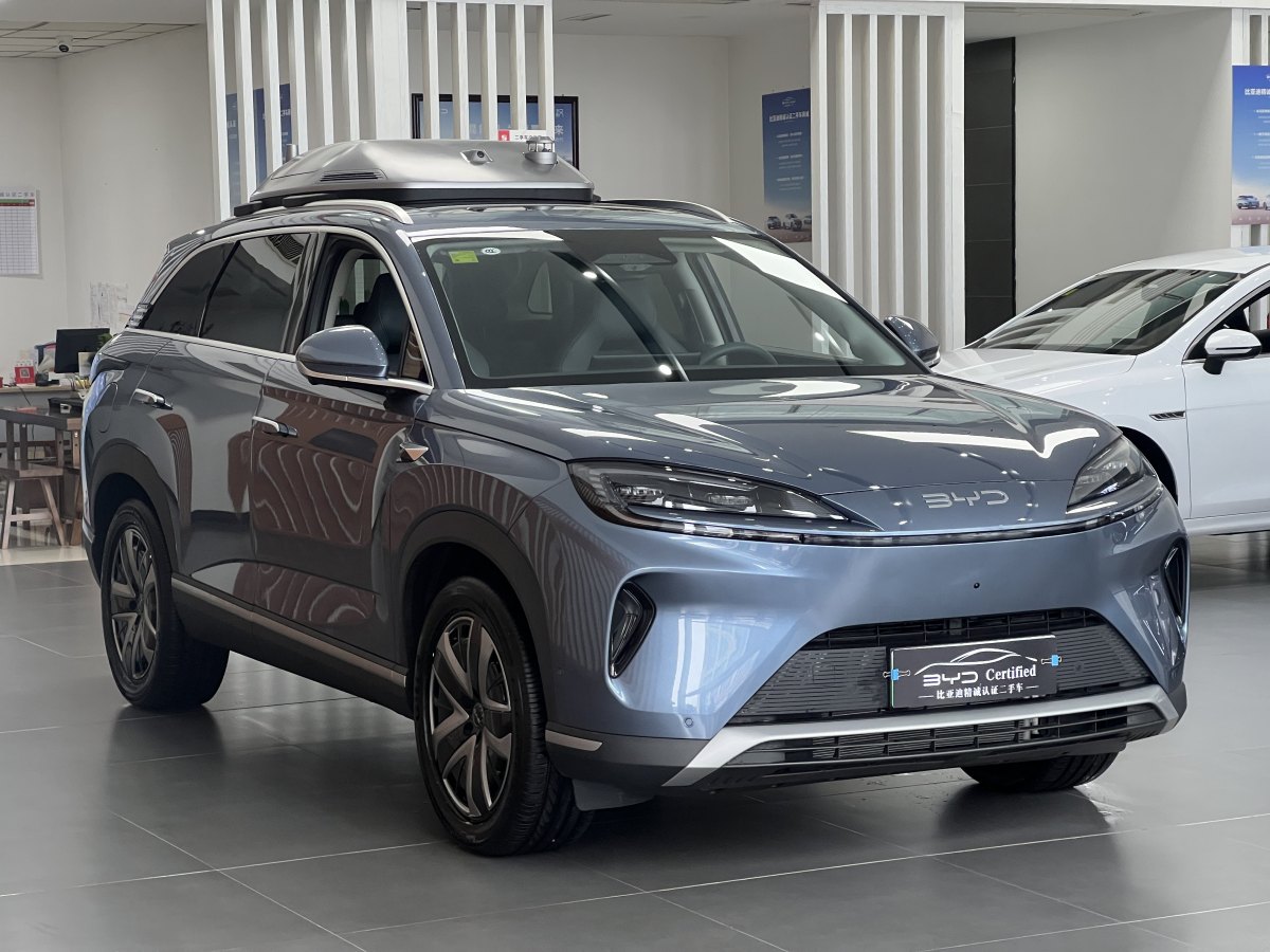 BYD Sea Lion 07 DM-i 2025 car image #3