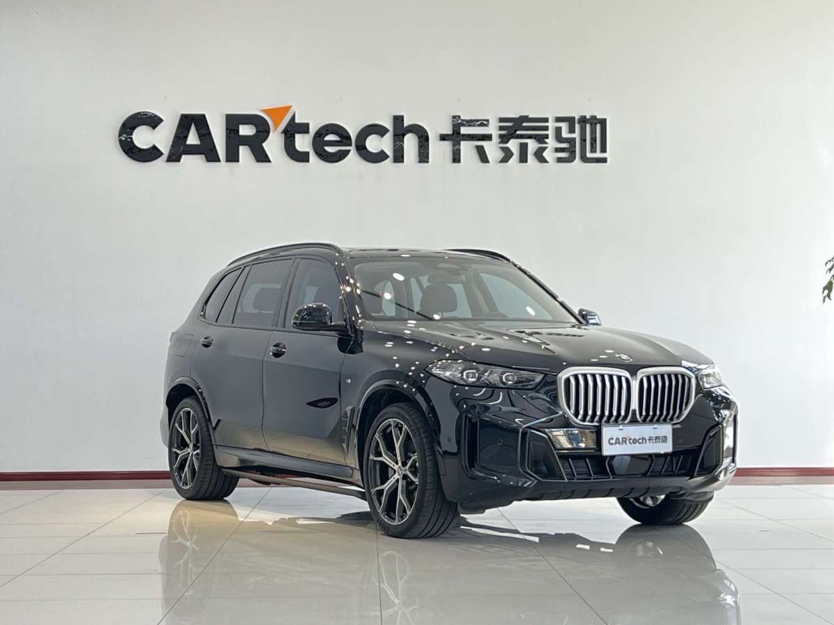 BMW X5 2025 #3 BMW X5 2025 صورة سيارة #3