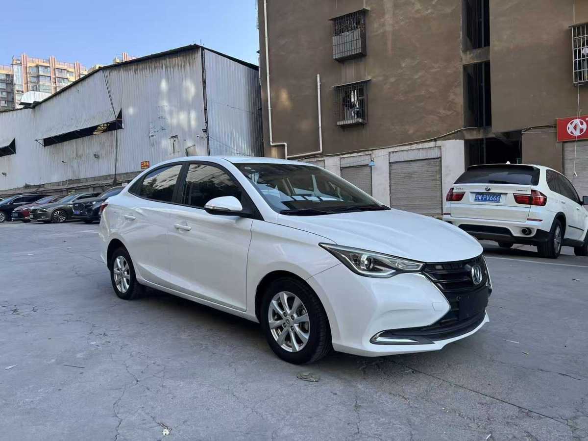 Changan Alsvin 2020 car image #3