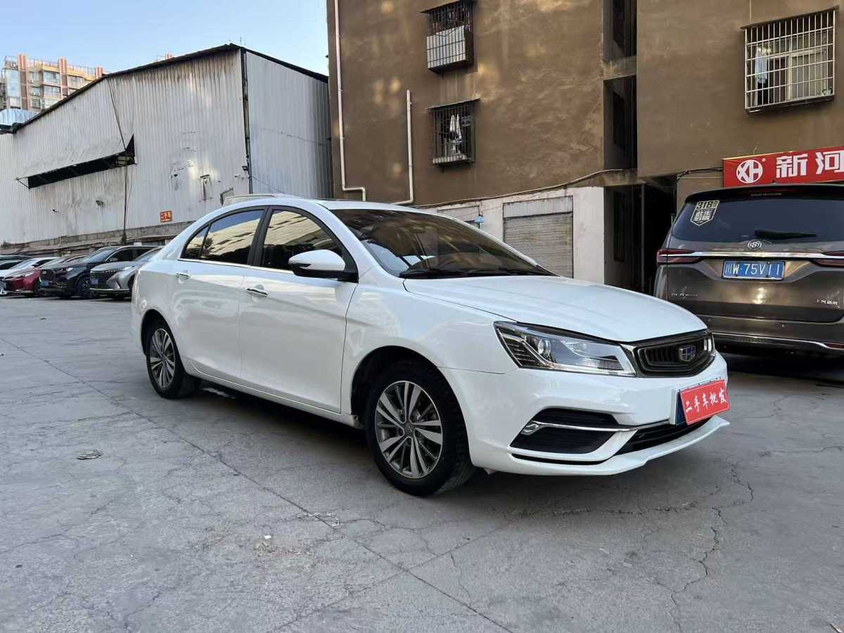 GEELY Emgrand 2019 #3 GEELY Emgrand 2019 car image #3