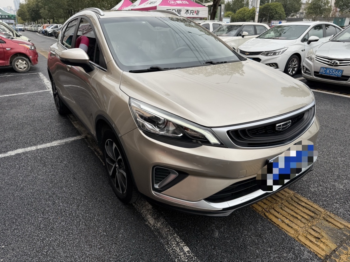 GEELY 2020 #3 GEELY 2020 car image #3
