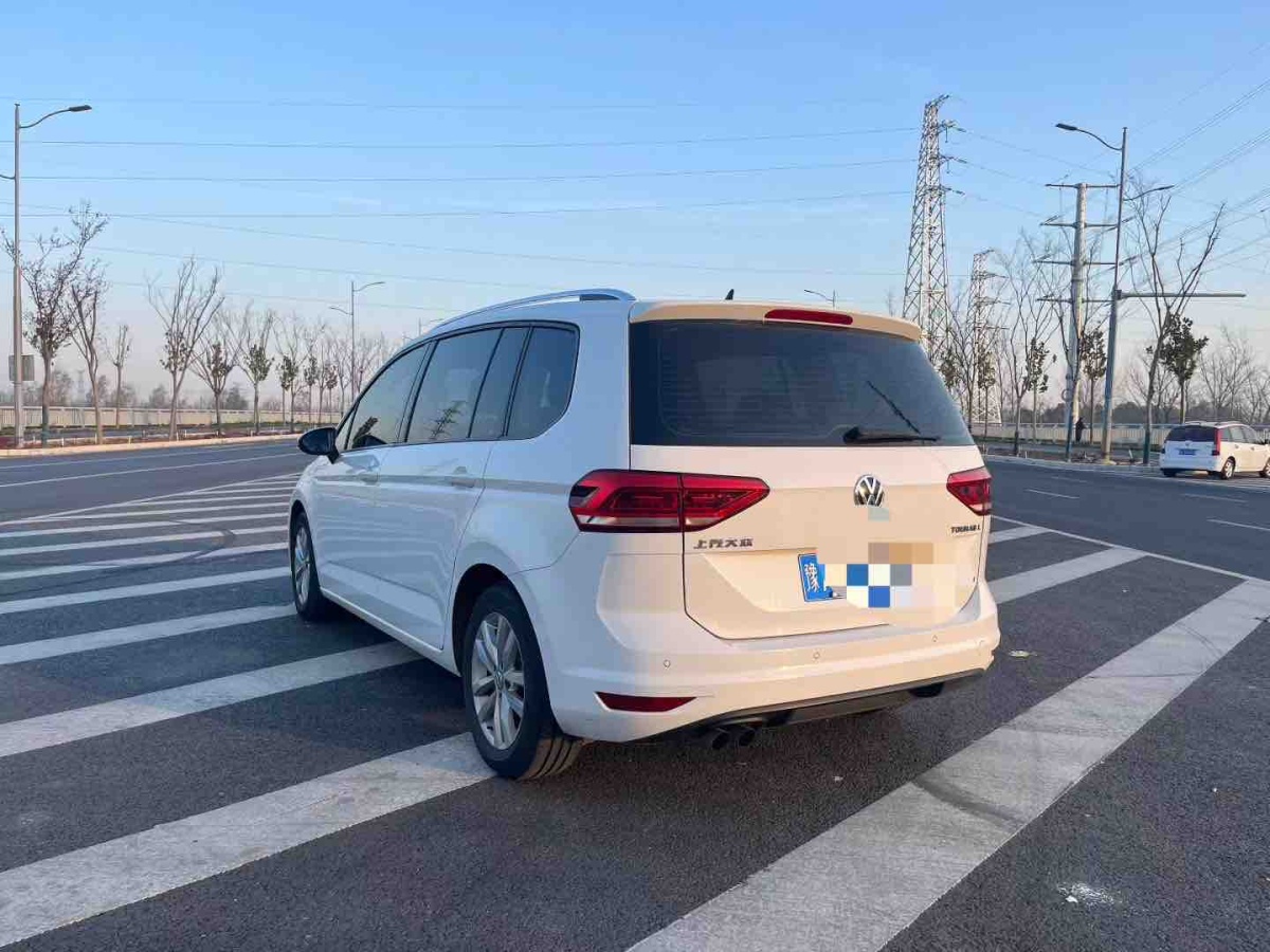 Volkswagen Touran 2017 #3 Volkswagen Touran 2017 car image #3