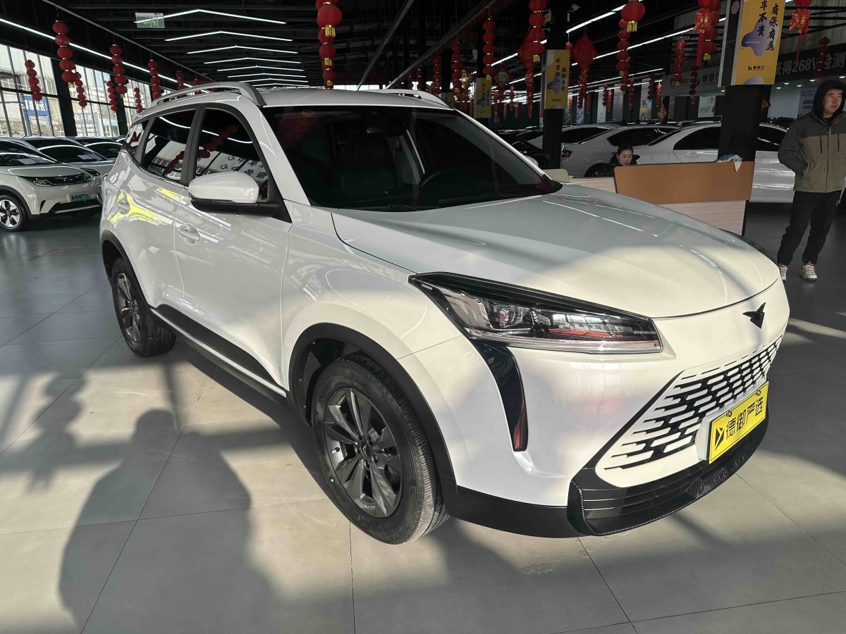 Kaiyi Showjet Pro 2025 imagen de coche #3