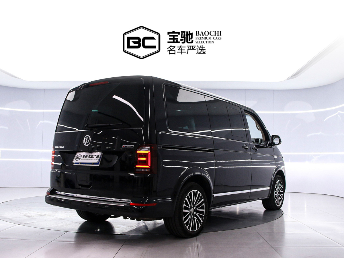 Volkswagen Multivan 2020 car image #3