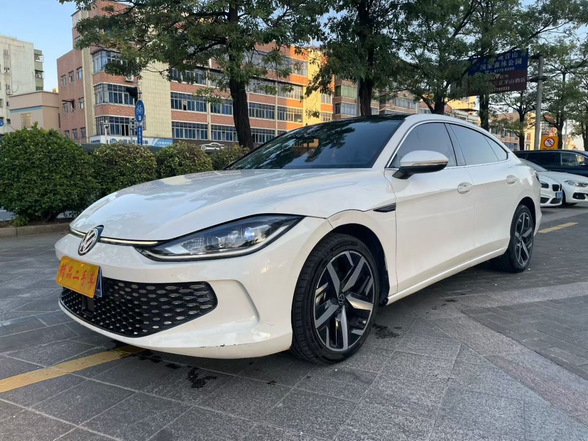 Volkswagen Lamando 2023 immagine di auto #3