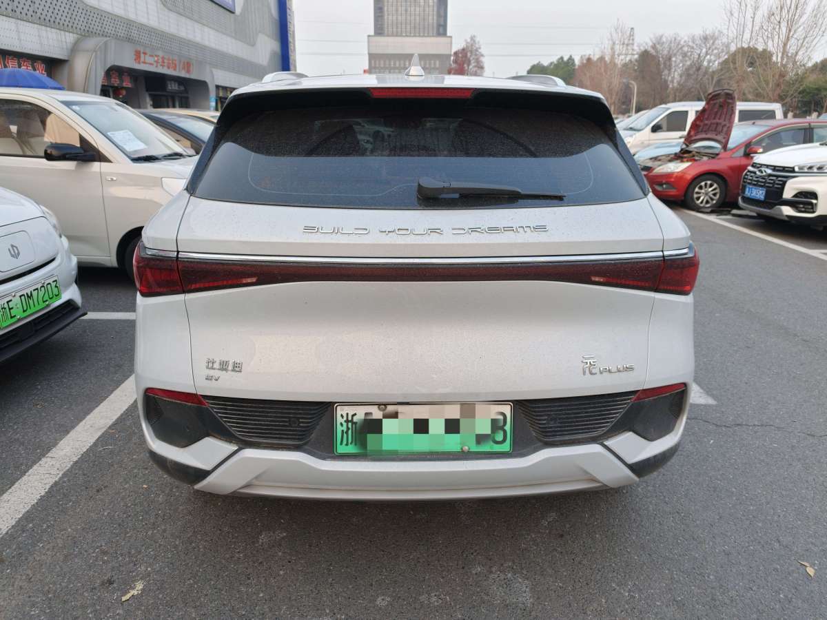 BYD Yuan Plus 2022 car image #3