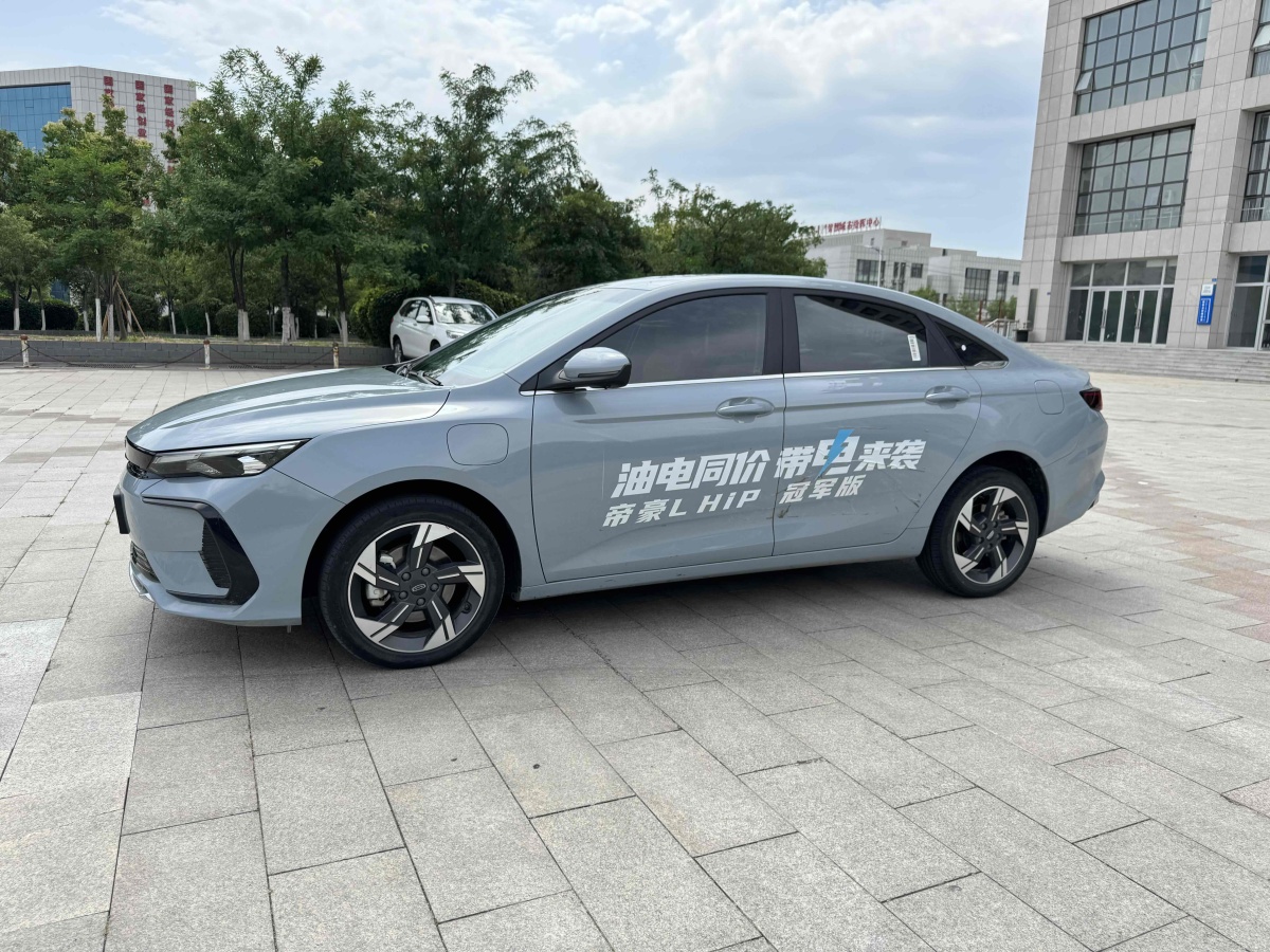 GEELY 2023 #3 GEELY 2023 car image #3