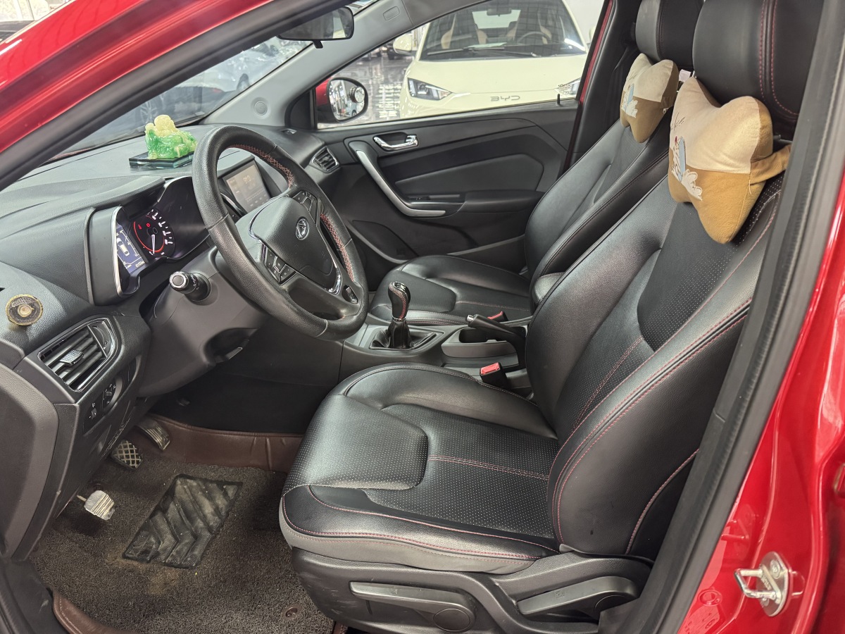 Chery Arrizo 5 2016 immagine di auto #3