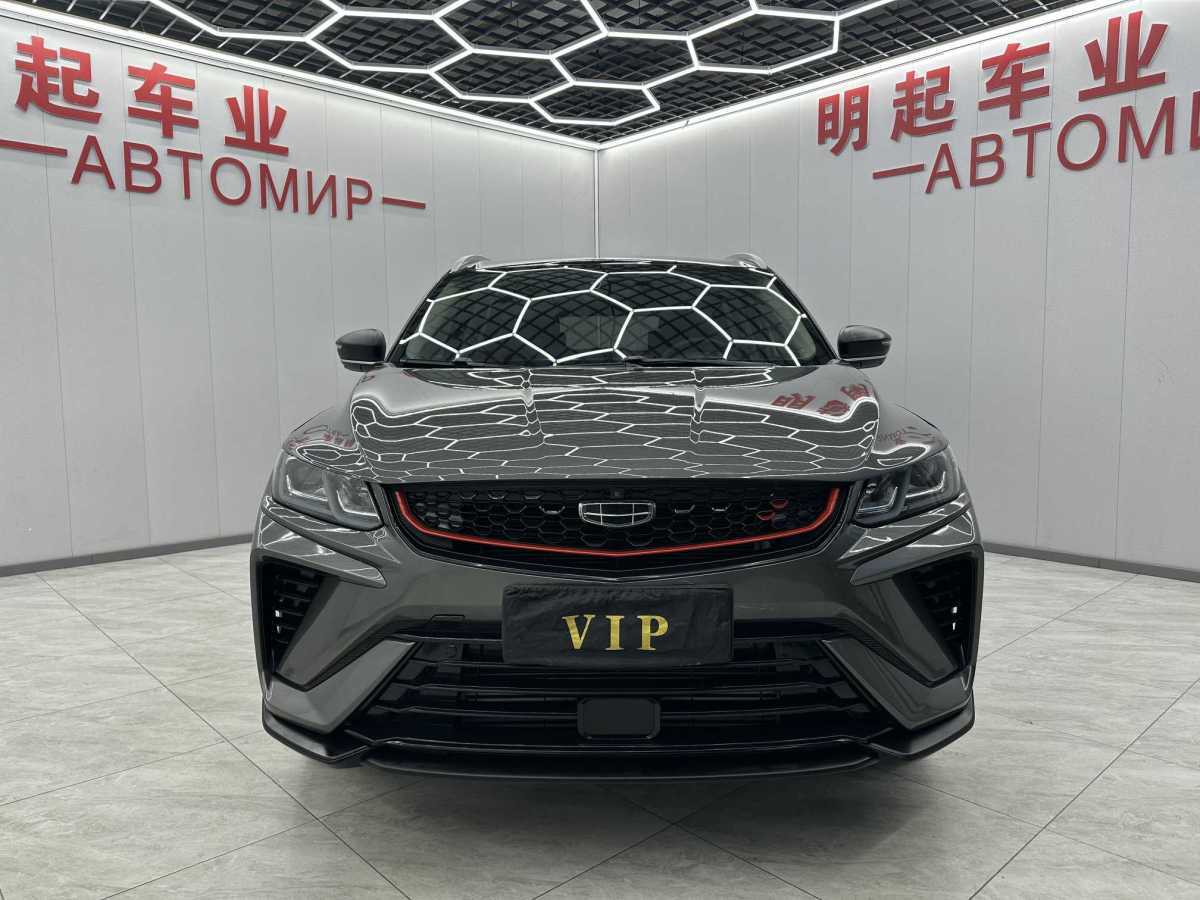 GEELY Coolray 2022 #3 GEELY Coolray 2022 car image #3