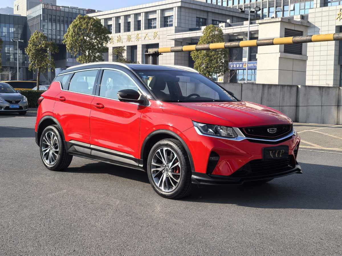GEELY Coolray 2020 #3 GEELY Coolray 2020 car image #3