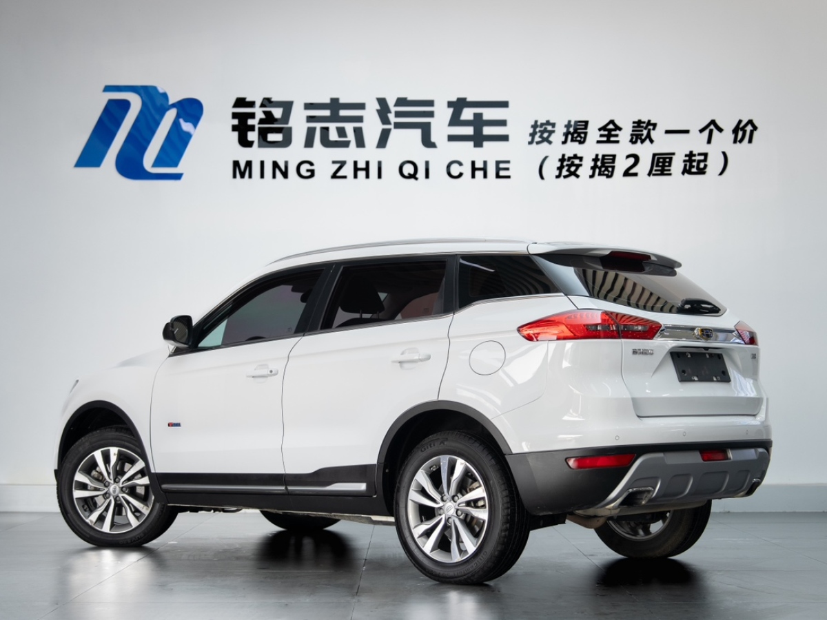GEELY Boyue 2017 immagine di auto #3