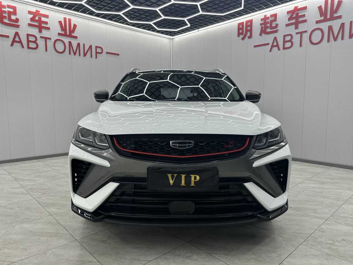 GEELY Coolray 2022 #3 GEELY Coolray 2022 car image #3