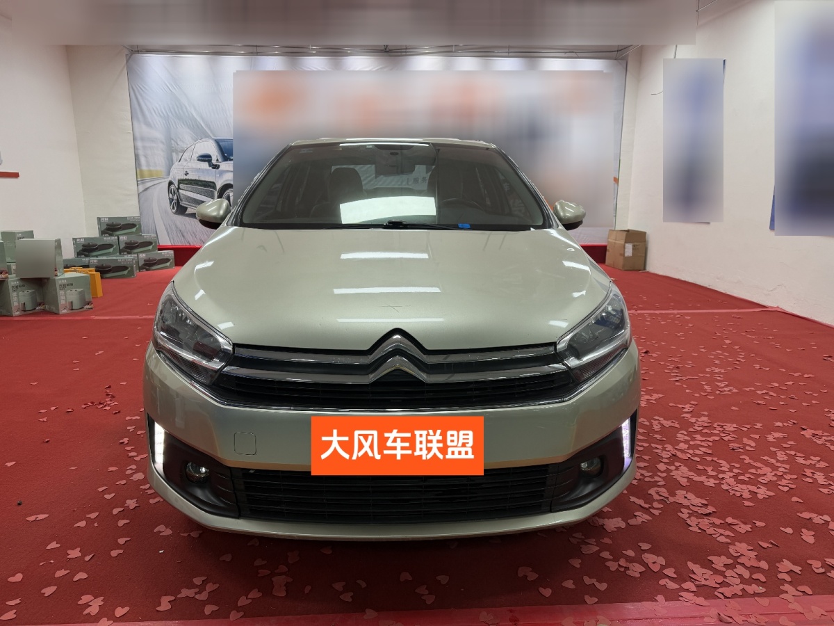 Citroen C4 C-Quatre 2018 car image #3
