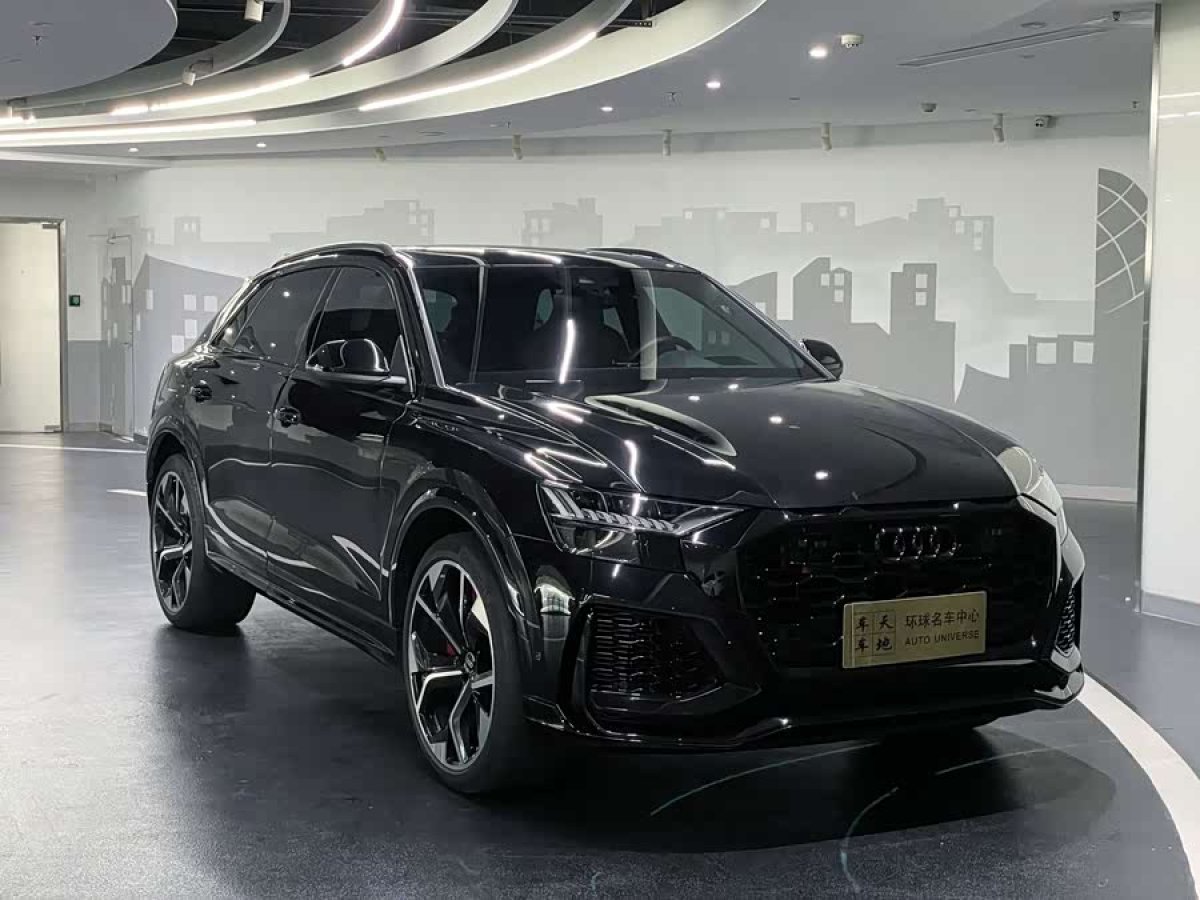 Audi 2022 immagine di auto #3