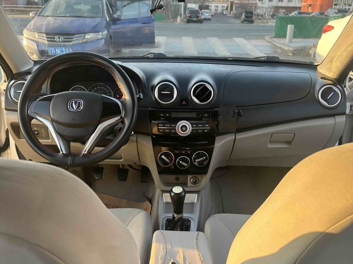 Changan Alsvin V3 2017 image de voiture #3