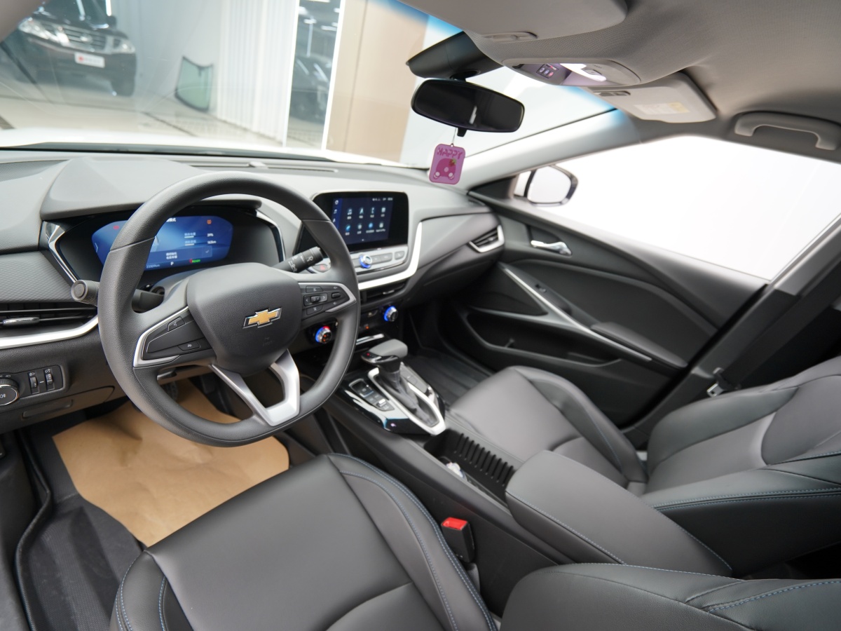 Chevrolet Charm 2023 car image #3