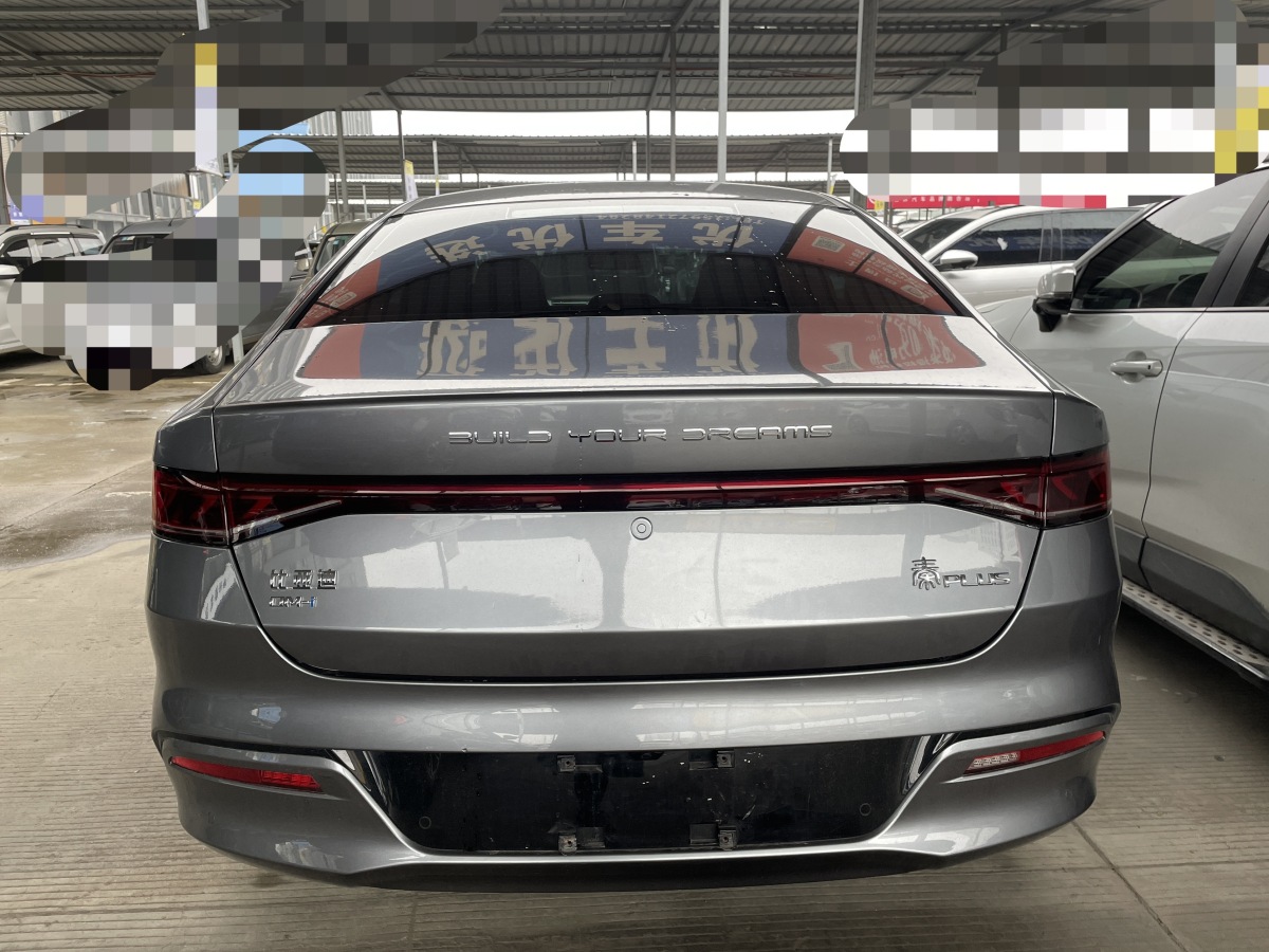 BYD Qin Plus 2022 car image #3