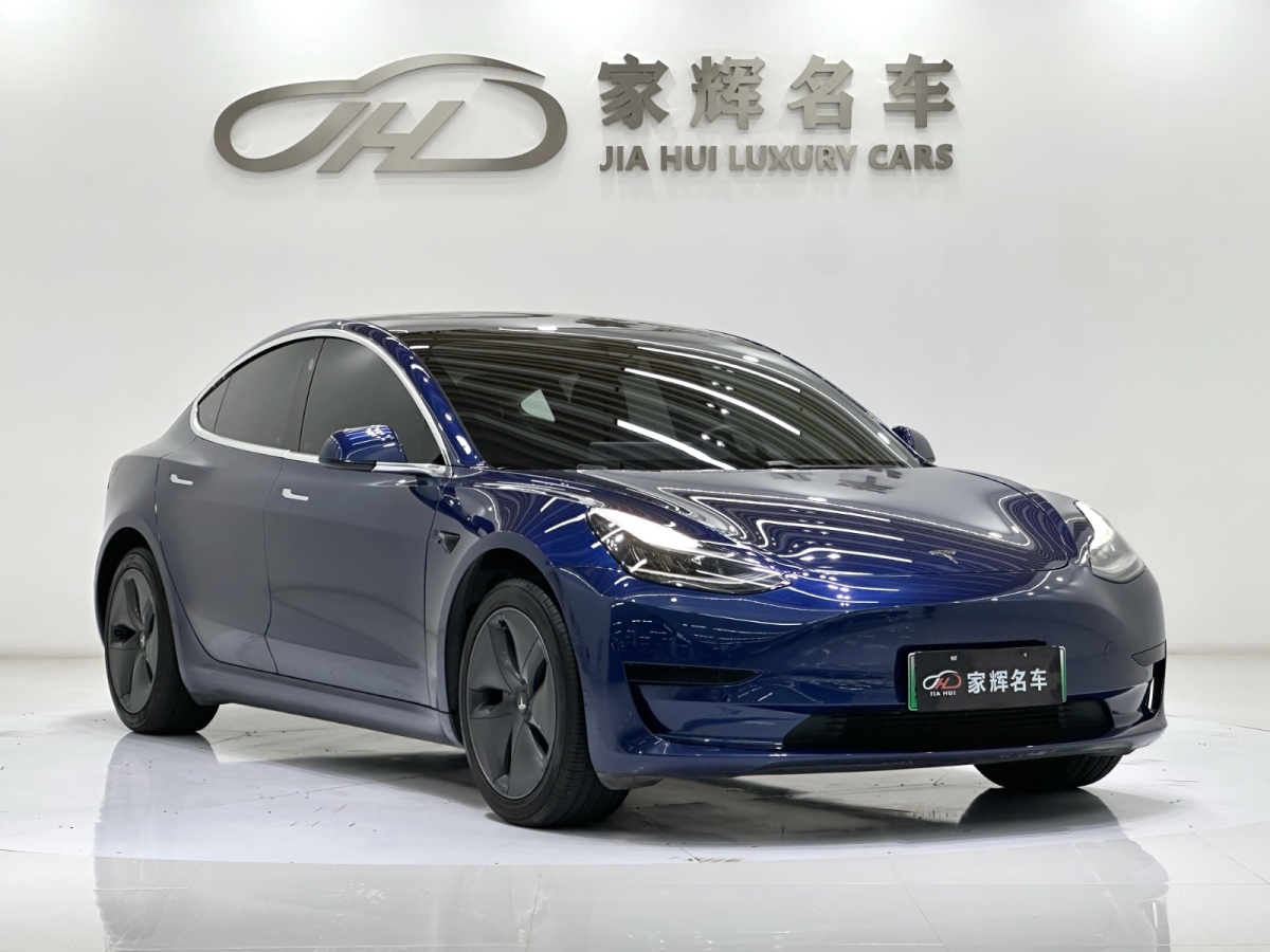 Tesla 2020 #3 Tesla 2020 car image #3