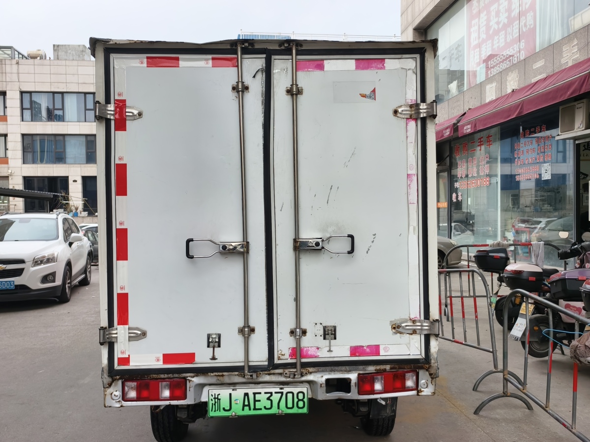 Changan 2019 #3 Changan 2019 car image #3