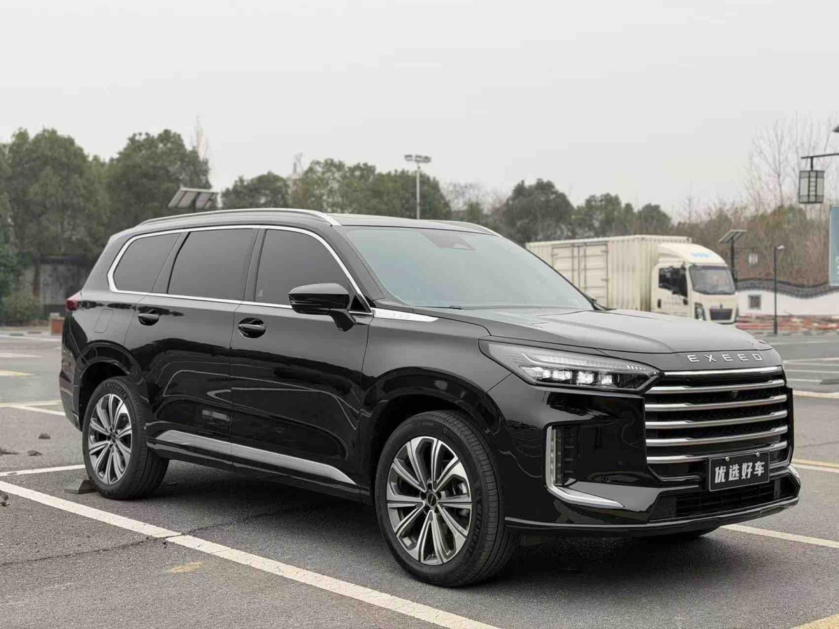 Exceed Lanyue 2023 imagem de carro #3