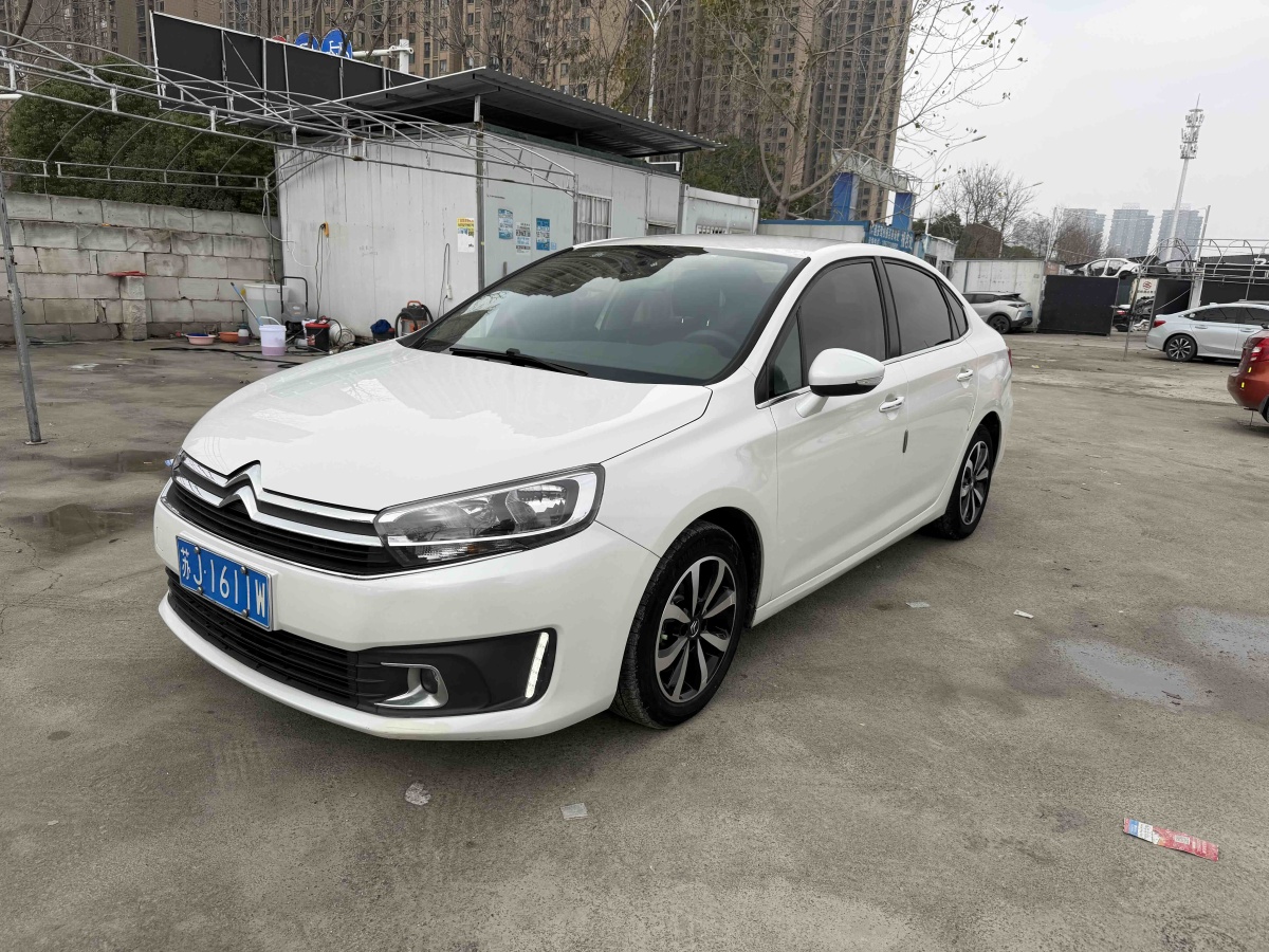 Citroen C4 C-Quatre 2016 car image #3