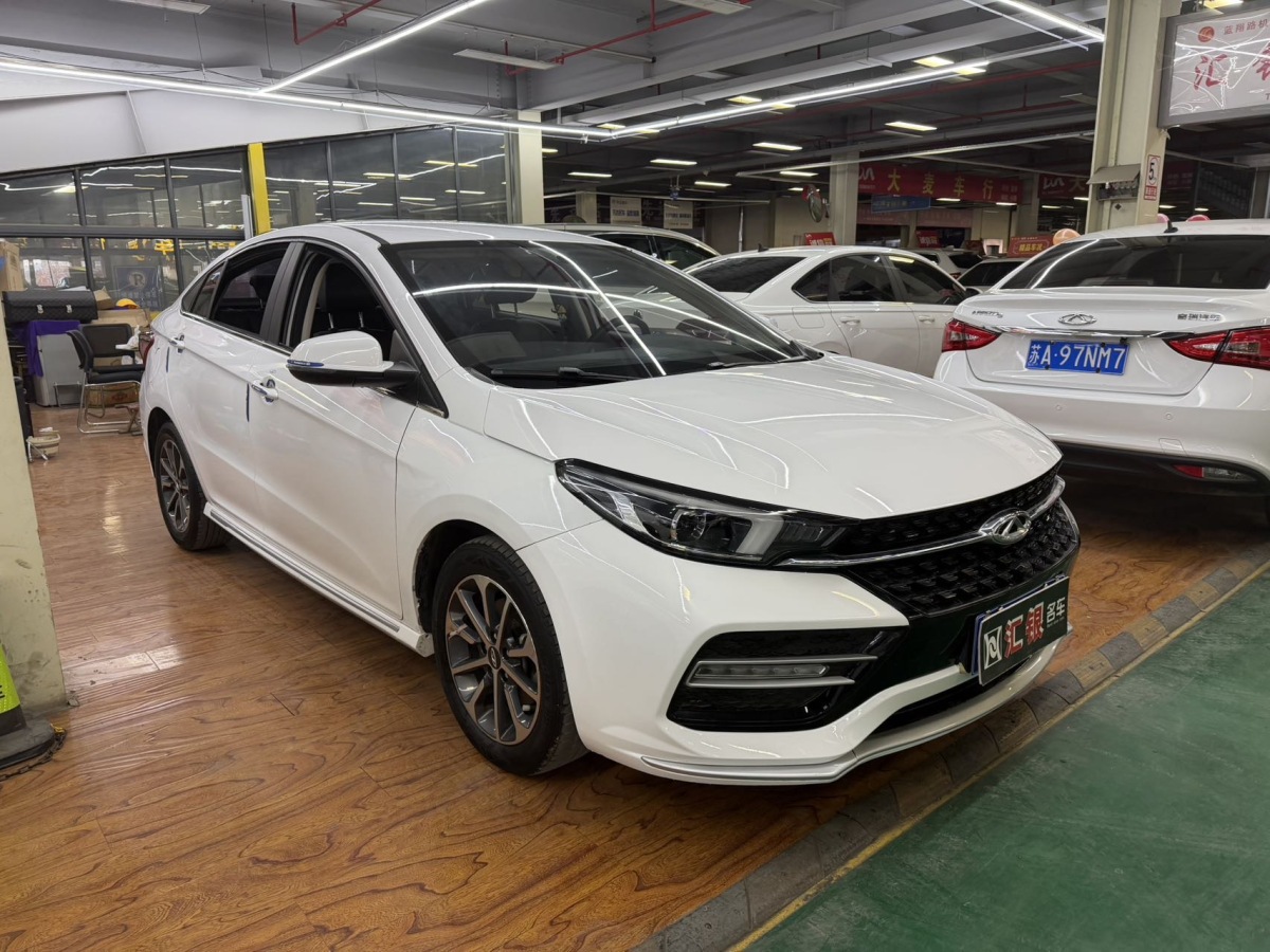Chery Arrizo GX 2021 car image #3