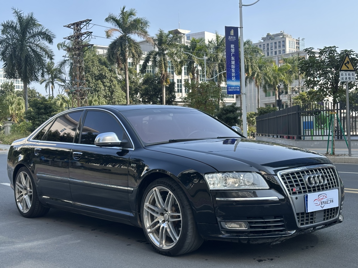Audi 2008 #3 Audi 2008 car image #3