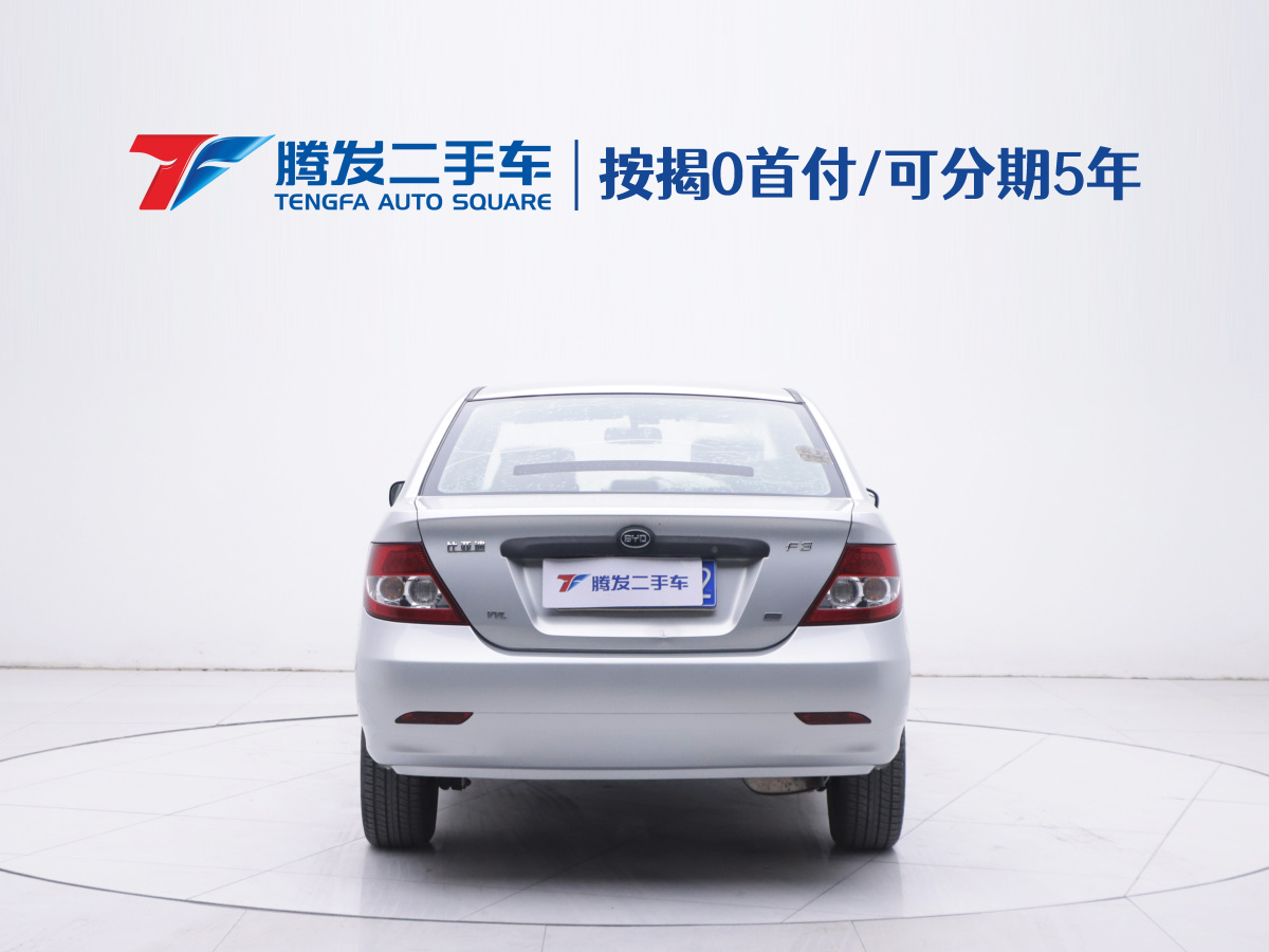 BYD F3 2015 car image #3