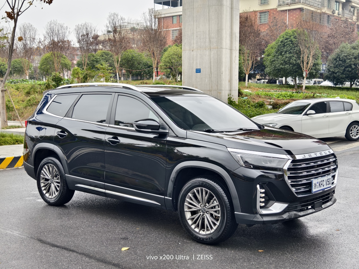 Jetour X90 PLUS 2022 #3 Jetour X90 PLUS 2022 immagine di auto #3