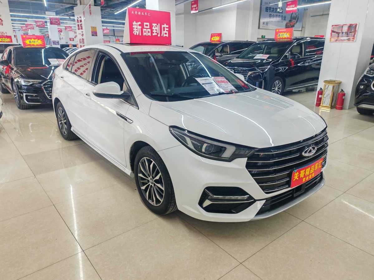 Chery Arrizo 5 Plus 2021 car image #3