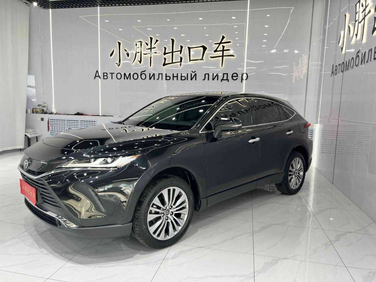 Toyota Harrier 2022 car image #3