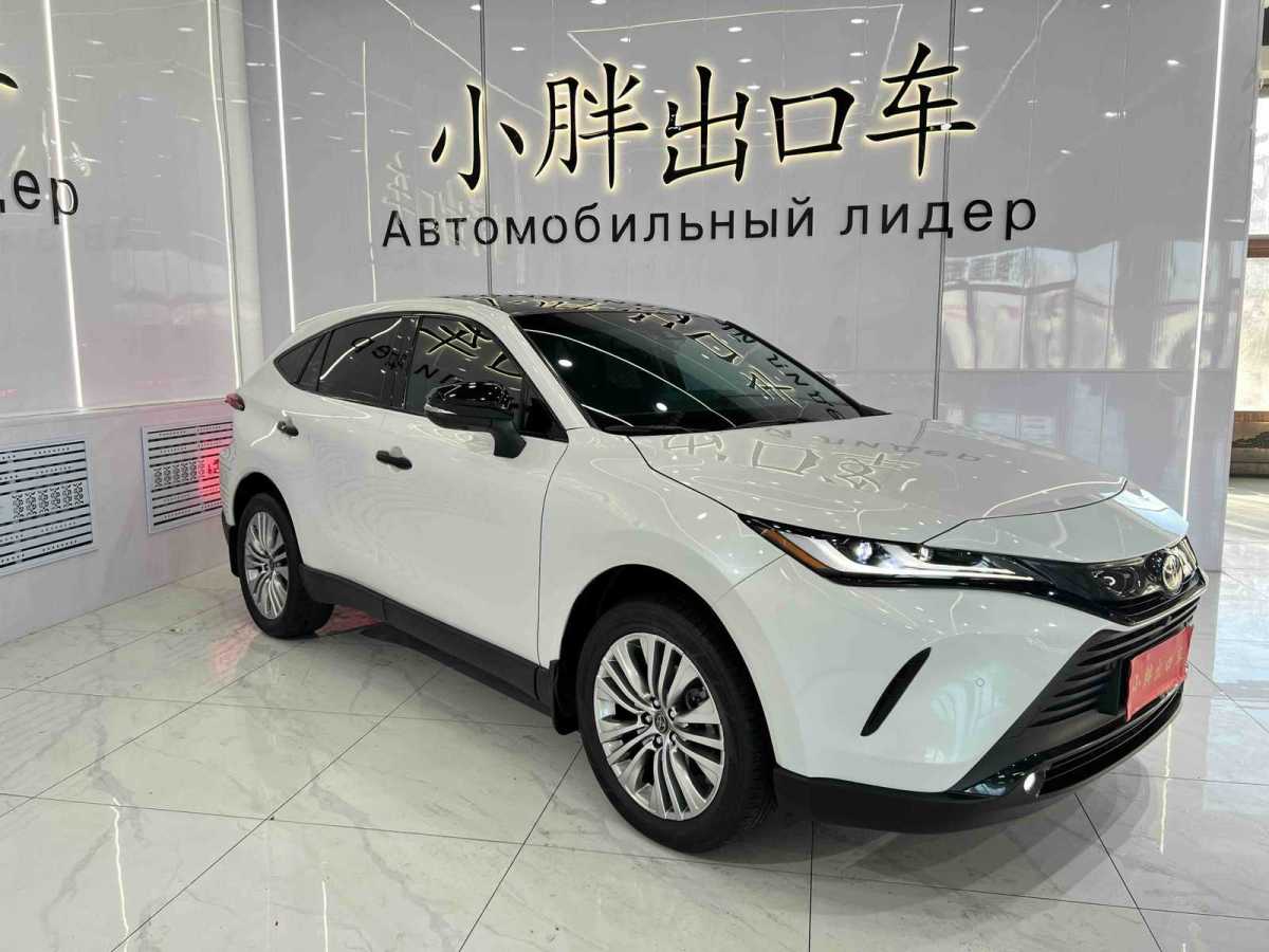 Toyota Harrier 2022 #3 Toyota Harrier 2022 car image #3