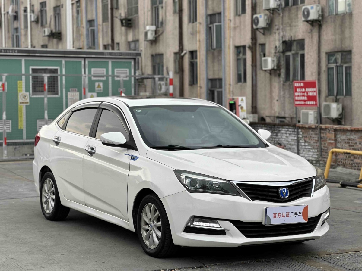 Changan 2016 #3 Changan 2016 car image #3