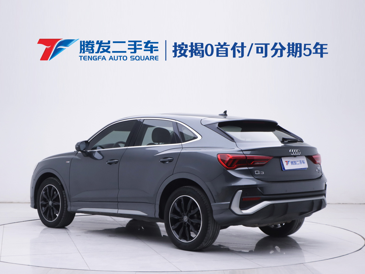 Audi Q3 Sportback 2022 car image #3