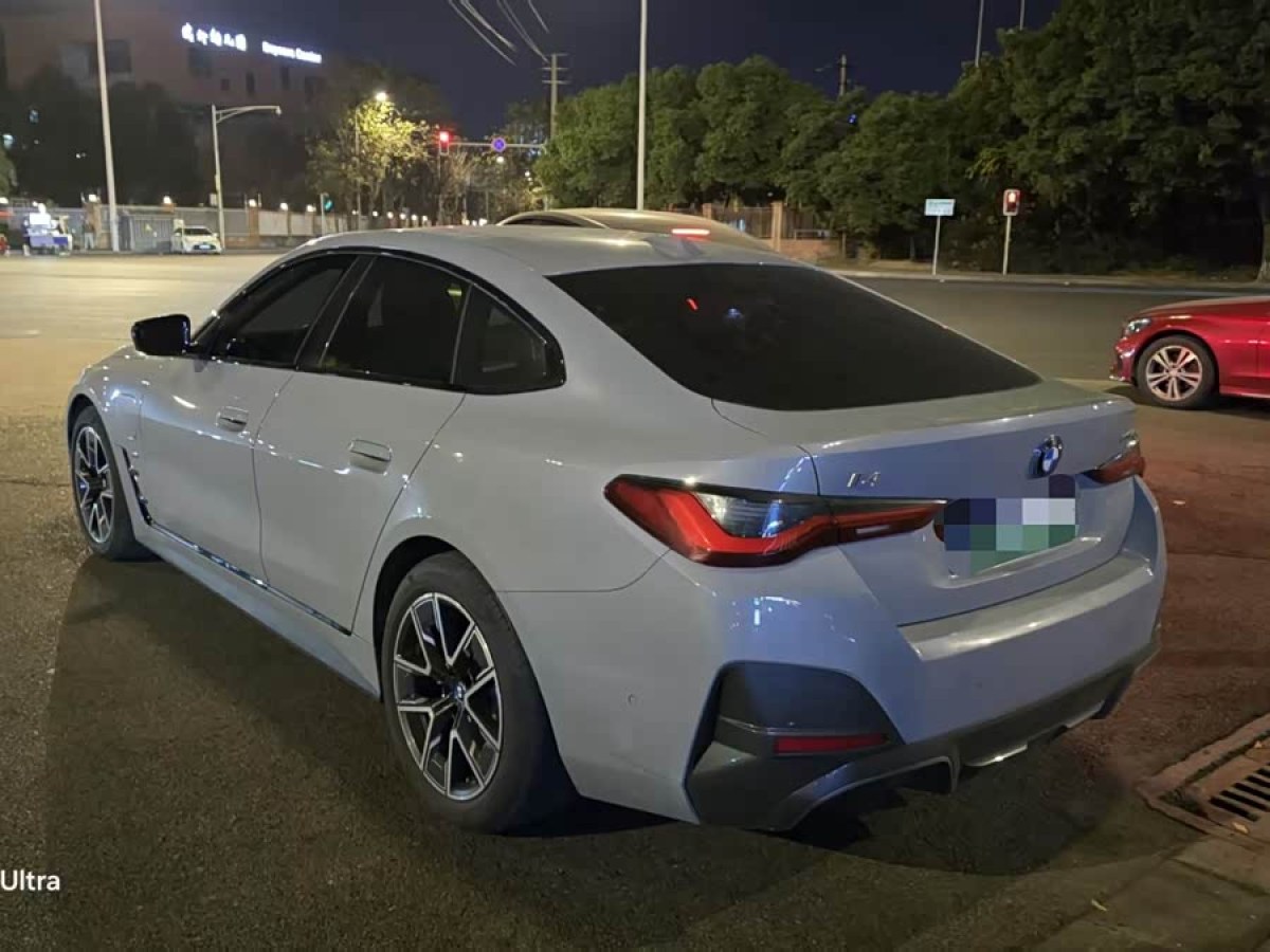 BMW i4 2023 #3 BMW i4 2023 car image #3