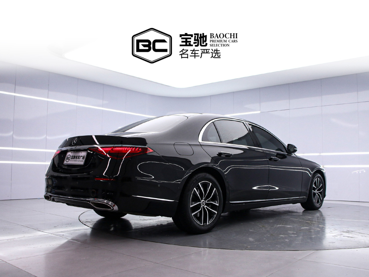 Mercedes-Benz S Class 2021 immagine di auto #3