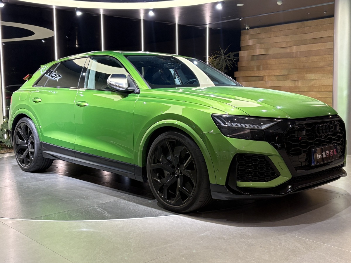 Audi 2022 car image #3