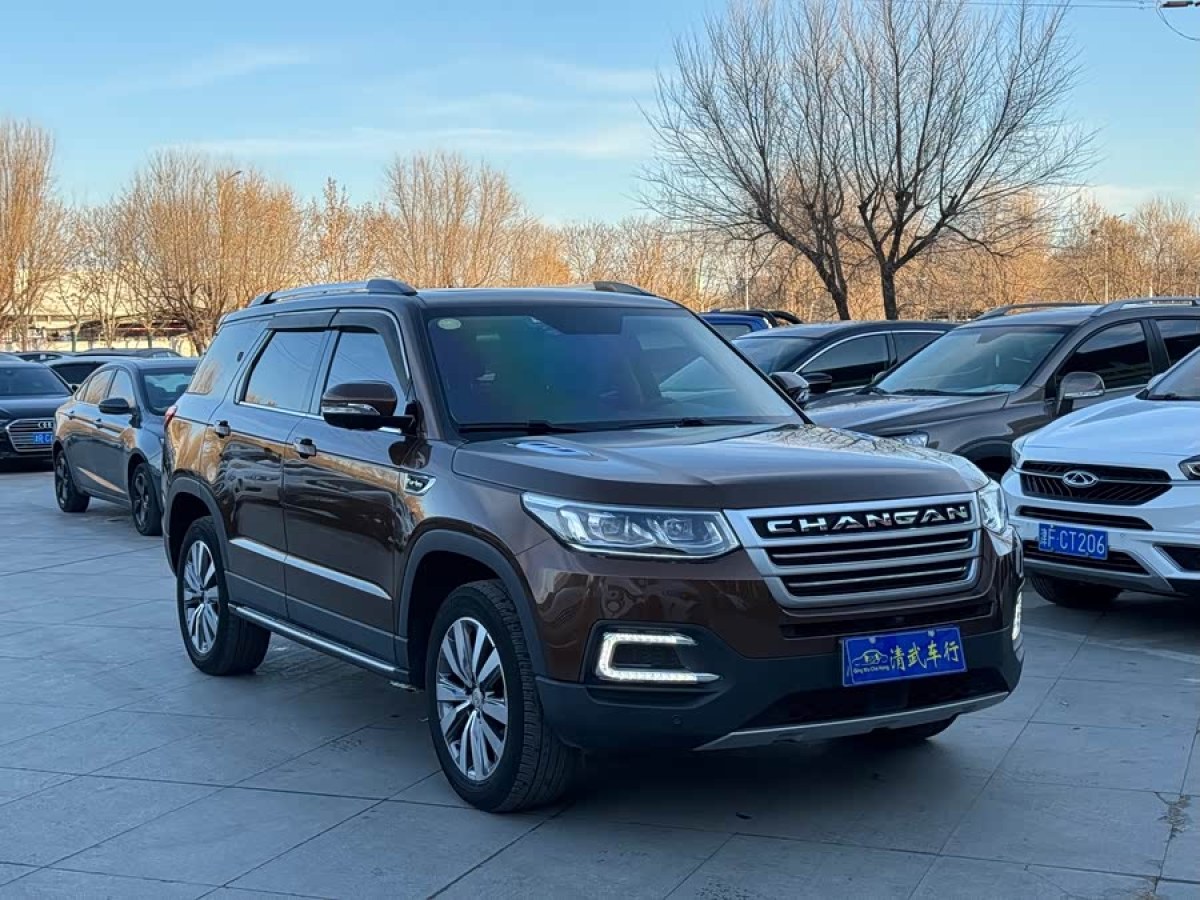 Changan CS95 2018 car image #3