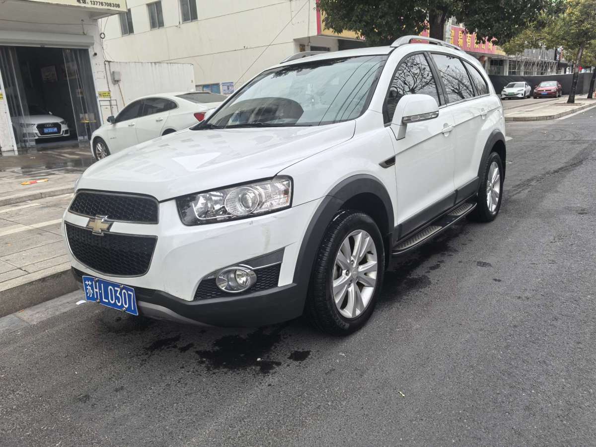 Chevrolet Captiva 2014 #3 Chevrolet Captiva 2014 car image #3