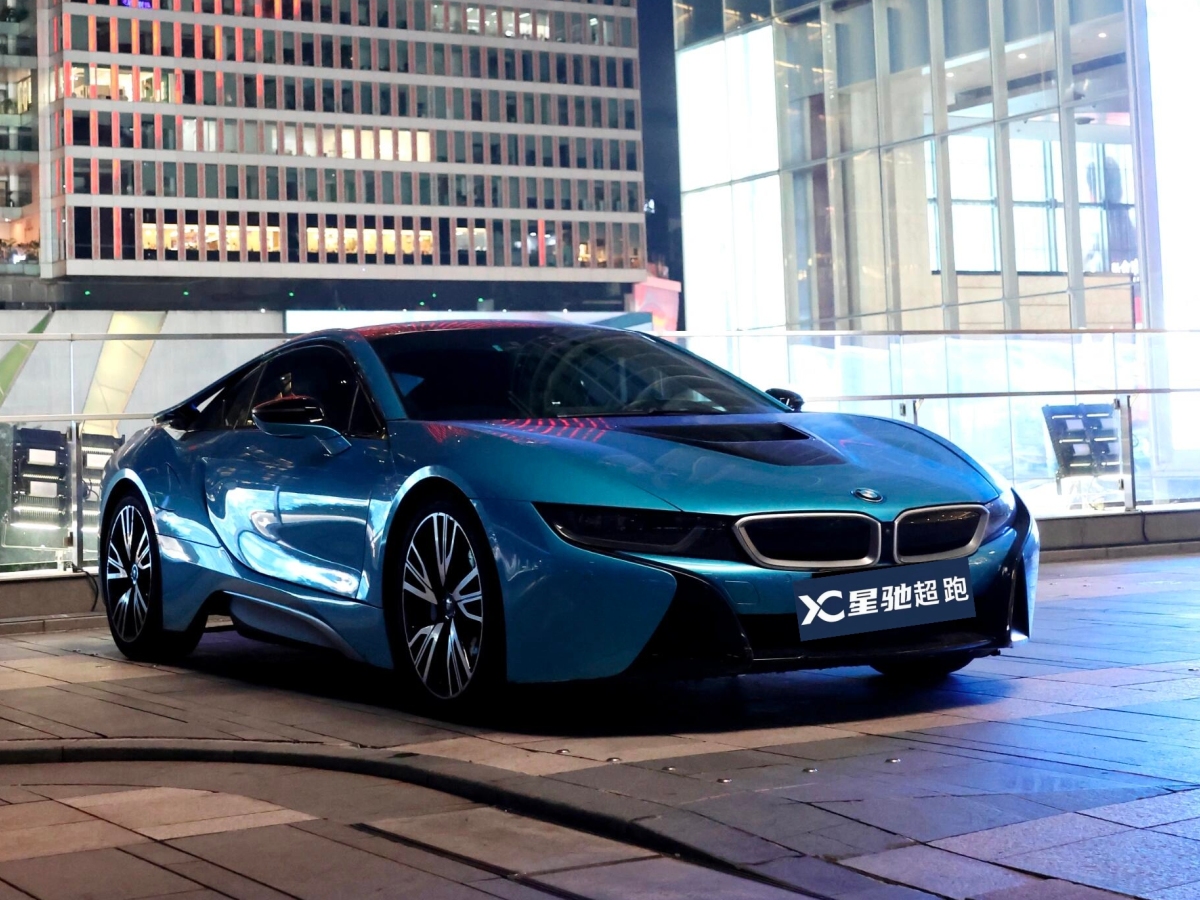 BMW 2016 car image #3