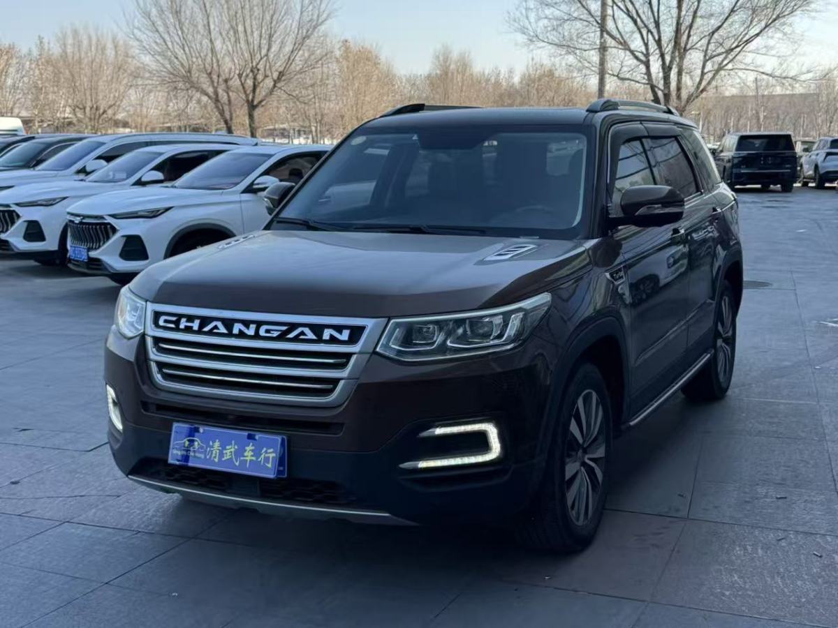 Changan CS95 2018 car image #3