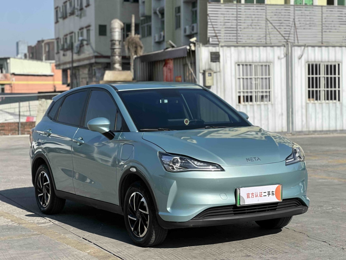 Neta V 2022 imagen de coche #3