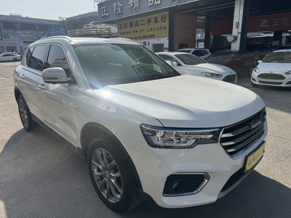 Haval H7 2020 car image #3