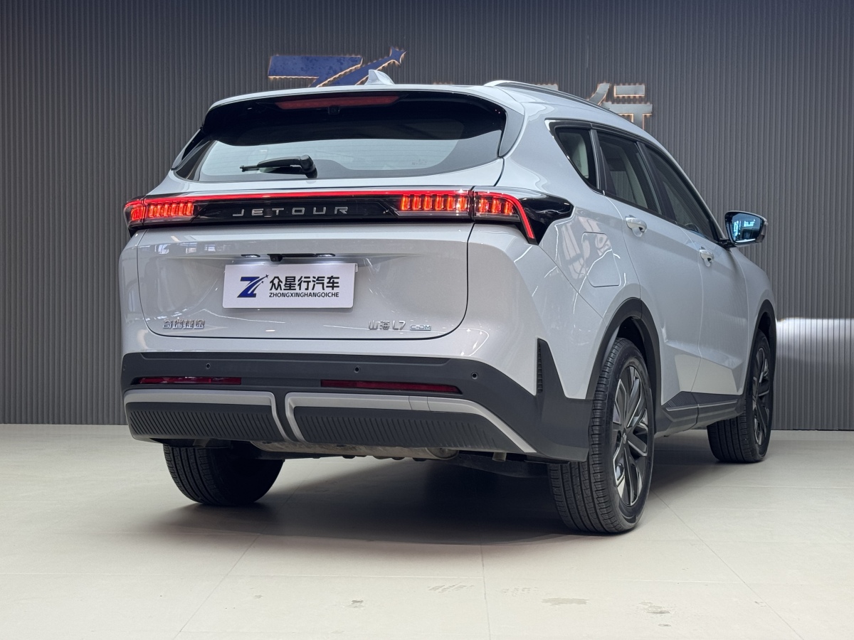 Jetour Shanhai 2024 #3 Jetour Shanhai 2024 car image #3