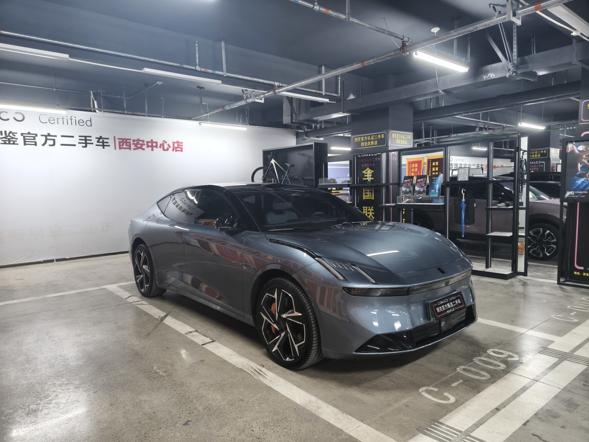 Lynk & Co Z10 2024 car image #3