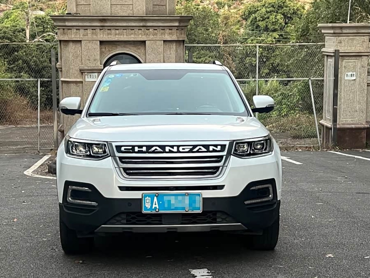 Changan CS95 2017 car image #3