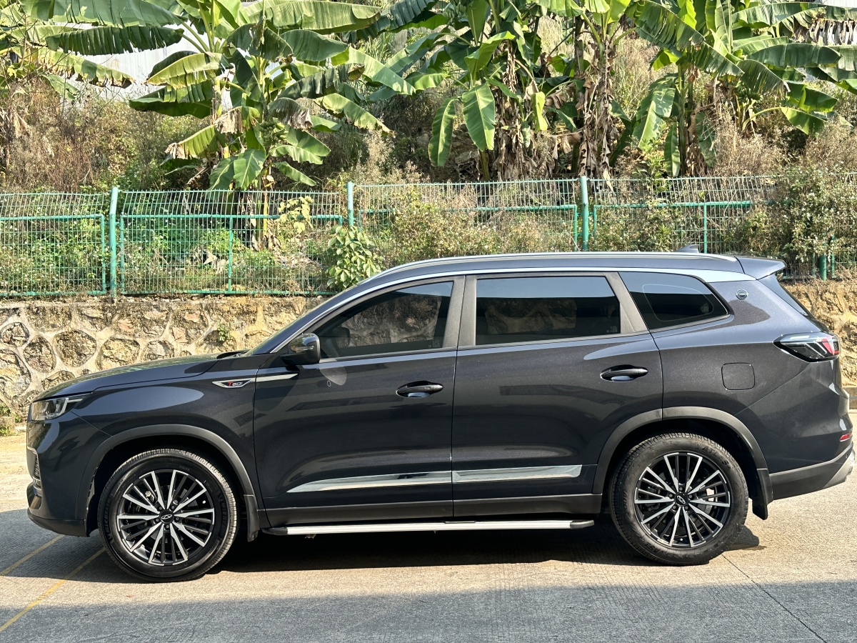 Chery 2024 car image #3